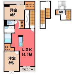 東武宇都宮駅 徒歩54分 3階の物件間取画像